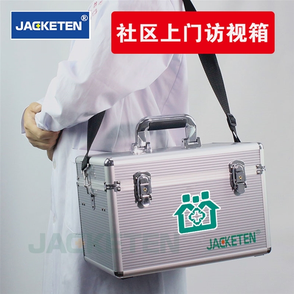 社區(qū)上門(mén)訪(fǎng)視箱