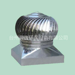 臺(tái)州冷風(fēng)機(jī)技術(shù)創(chuàng)新:應(yīng)對(duì)梅雨季節(jié)防潮難題有妙招